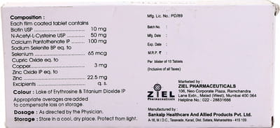 Mno Plus Strip Of 10 Tablets