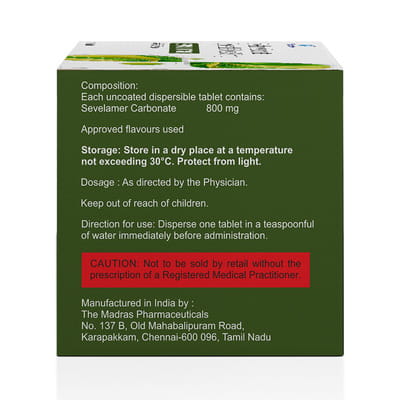 Sevbait Dt 800mg Strip Of 10 Tablets