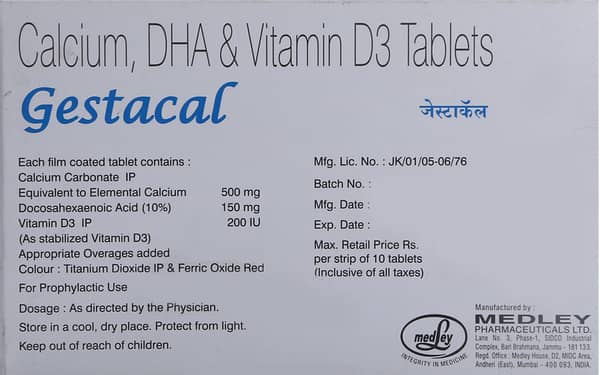 Gestacal Strip Of 10 Tablets