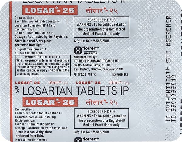 लोसर 25 टैबलेट