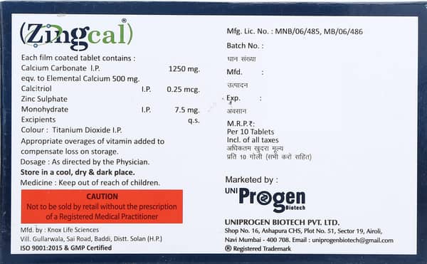 Zingcal Strip Of 10 Tablets