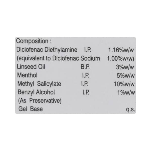 X Flam Tube Of 30gm Gel