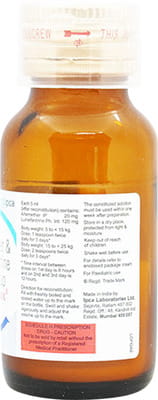 Lumerax Bottle Of 30ml Dry Syrup