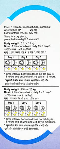 Lumerax Bottle Of 30ml Dry Syrup