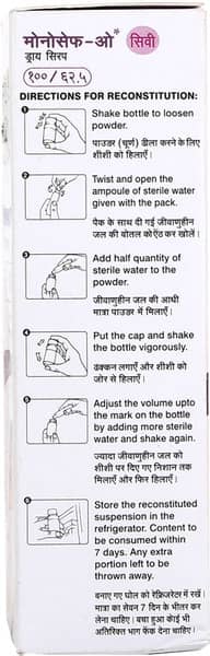 Monocef O CV Dry Suspension