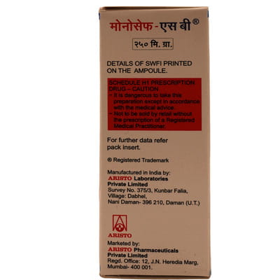 Monocef Sb 250mg Dry Vial Of 1 Powder For Injection
