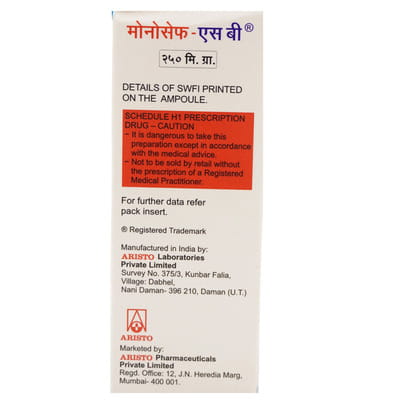 Monocef Sb 250mg Dry Vial Of 1 Powder For Injection