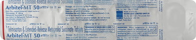 Arbitel Mt 50mg Strip Of 7 Tablets