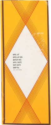 Neogadine Elixir Syrup 450ml