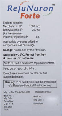 Rejunuron Forte Ampoule Of 1ml Injection