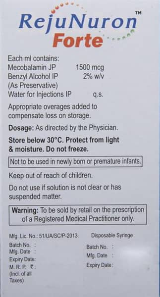 Rejunuron Forte Ampoule Of 1ml Injection
