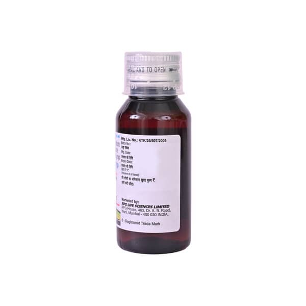 Romilast L Bottle Of 60ml Syrup