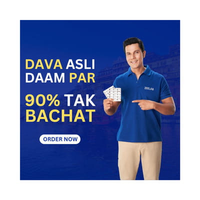 Prostop 400mcg Capsule