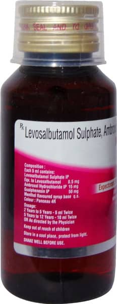 मैकबेरी जूनियर की बोतल 60एमएल एक्स्पेक्टोरान्ट