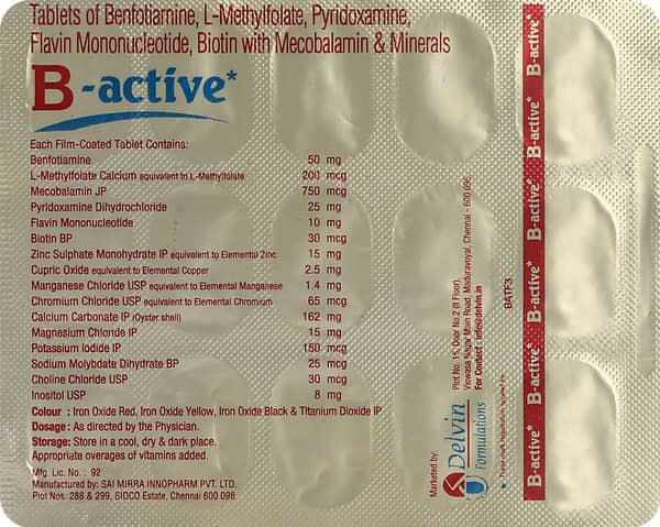 B Active Strip Of 15 Tablets
