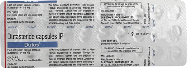 ड्यूटस कैप्सूल