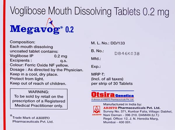 Megavog 0.2mg Strip Of 30 Tablets