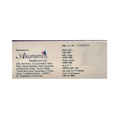 Weltelmi 20mg Strip Of 10 Tablets