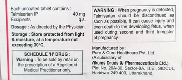 Weltelmi 40mg Strip Of 10 Tablets