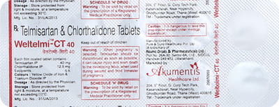 Weltelmi Ct 40mg Strip Of 10 Tablets