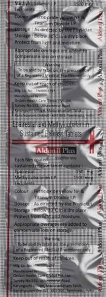 Aldonil Plus Strip Of 10 Tablets