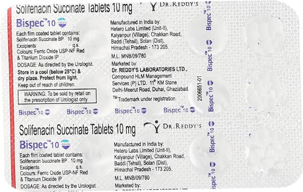 Bispec 10mg Strip Of 15 Tablets