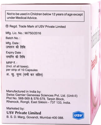 Roseday A 10mg Strip Of 10 Capsules