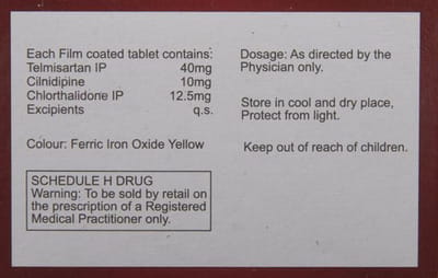 Tsart Trio 12.5mg Strip Of 10 Tablets