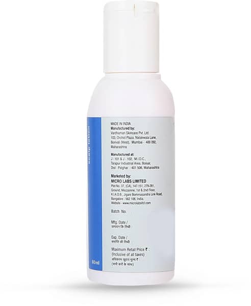 Phytoral Sp Scalp Lotion