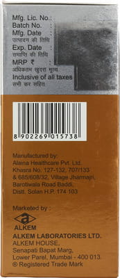 Melbild Bottle Of 5ml Solution