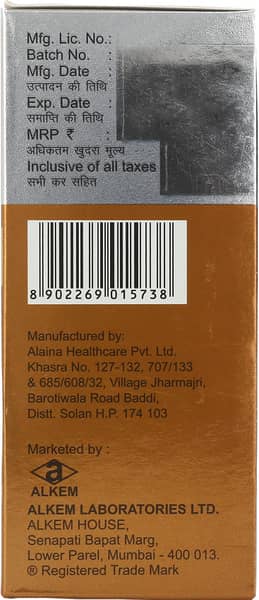 मेलबिल्ड की बोतल 5एमएल सोल्यूशन
