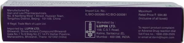 बैसूजिन इन्जेक्शन