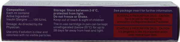 बैसूजिन इन्जेक्शन