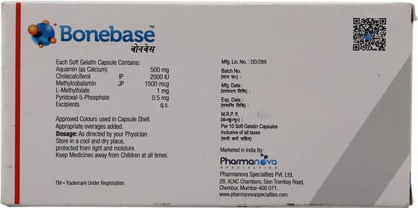 Bonebase Strip Of 10 Softgel Capsules