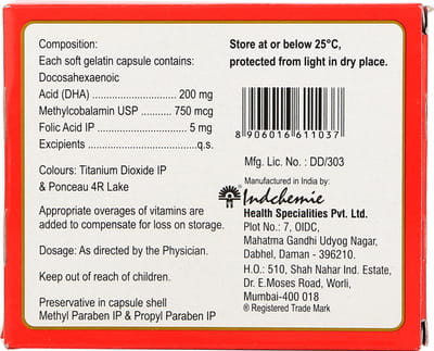 Cheri Fol Strip Of 15 Capsules