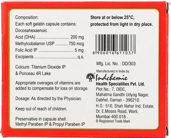 Cheri Fol Strip Of 15 Capsules