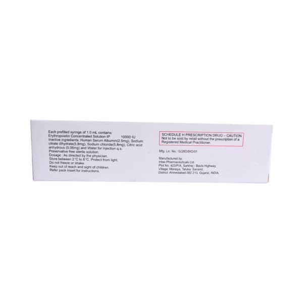 Transfer 10000Iu Pre Filled Syringe Of 1Ml Injection