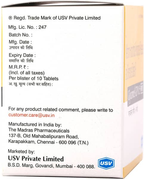 ग्लैकोमेट जि पि 0.5 फोर्ट टैबलेट