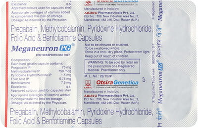 Meganeuron Pg Strip Of 10 Capsules