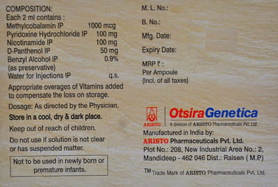 Meganeuron Forte Ampoule Of 1 Injection