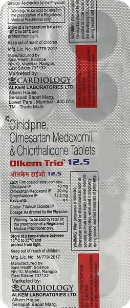 Olkem Trio 12.5/10/20mg Strip Of 10 Tablets