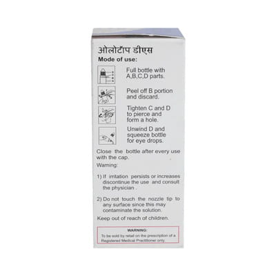 Olotop Ds 0.2% Bottle Of 5ml Eye Drops