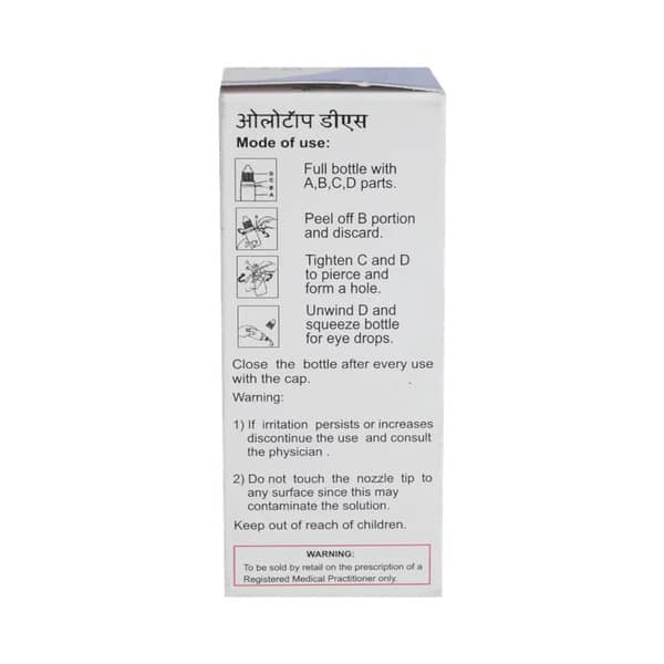 Olotop Ds 0.2% Bottle Of 5ml Eye Drops