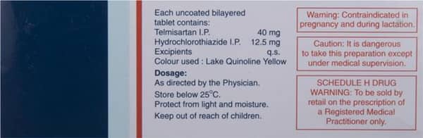 Targit H 40/12.5mg Strip Of 15 Tablets