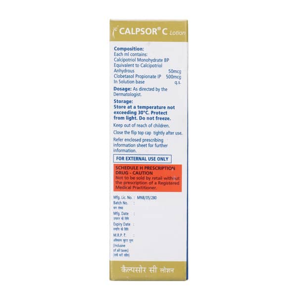 Calpsor C Bottle Of 20Ml Lotion