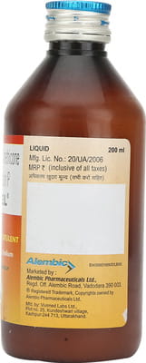 Ulgel Saunf Flavour Sugar Free Bottle Of 200ml Suspension