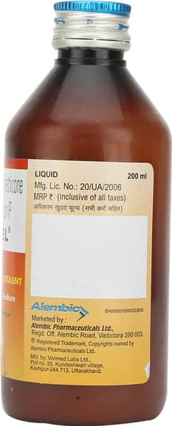 Ulgel Saunf Flavour Sugar Free Bottle Of 200ml Suspension