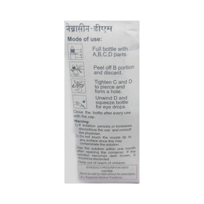 Nebracin Dm Bottle Of 10ml Eye Drops