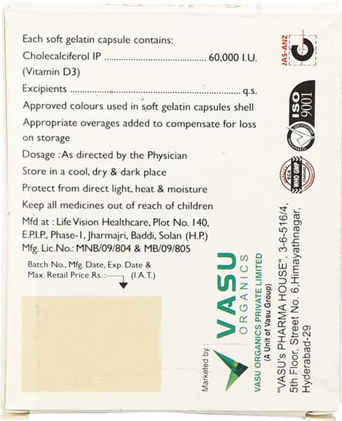 Solis D3 60000 Iu Strip Of 4 Softgel Capsules