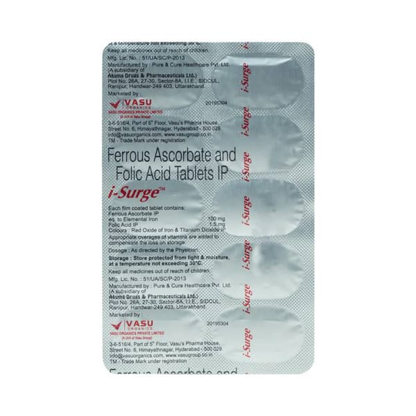 I Surge Strip Of 10 Tablets